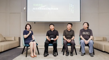 精细化运营赋能租赁住房市场  激发区域发展新活力