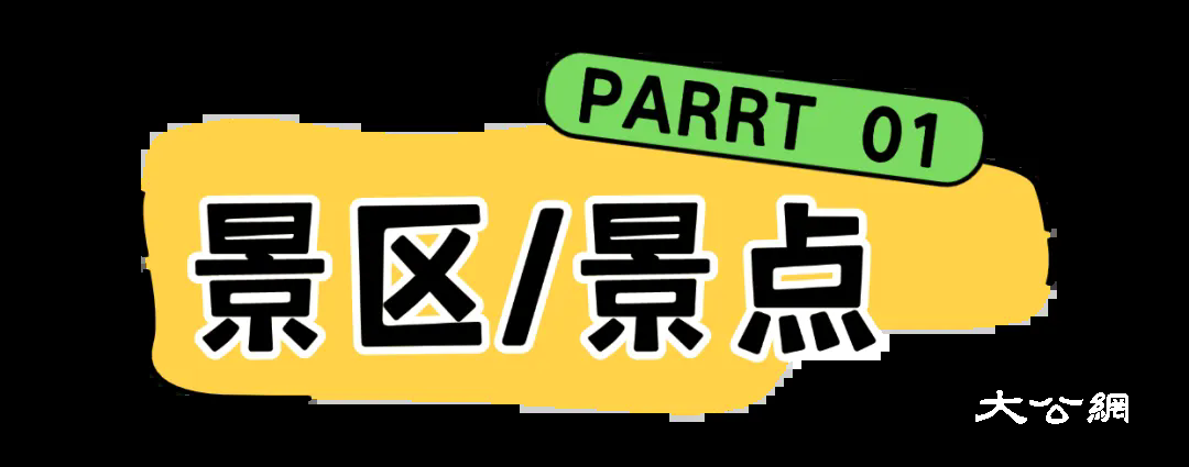 640_wx_fmt=png&from=appmsg&tp=webp&wxfrom=5&wx_lazy=1.webp (15).png