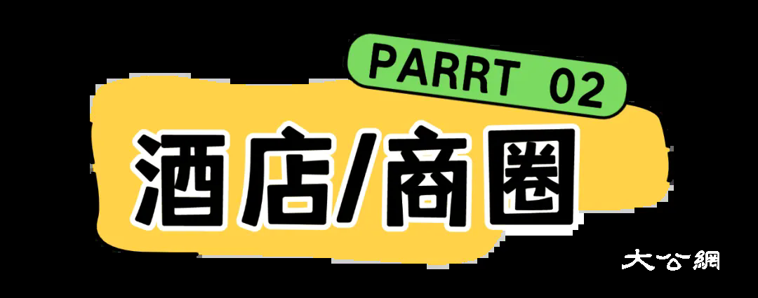 640_wx_fmt=png&from=appmsg&tp=webp&wxfrom=5&wx_lazy=1.webp (21).png