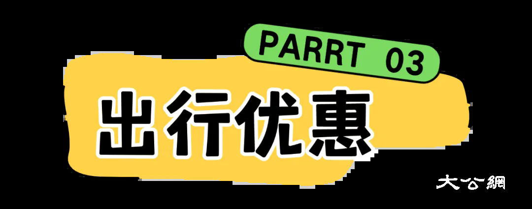 640_wx_fmt=png&from=appmsg&tp=webp&wxfrom=5&wx_lazy=1.webp (29).png