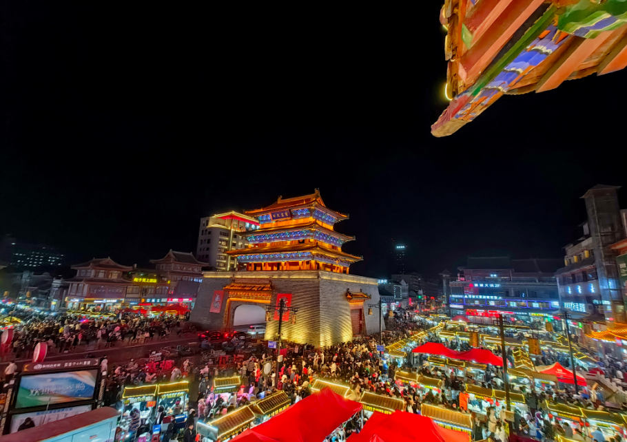 2025河南省文化旅遊發展大會6月26日至27日在開封舉行