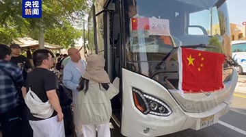 第一批在以中国公民从塔巴口岸进入埃及