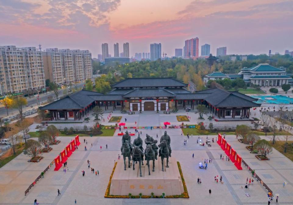 弦歌三顾起新声｜解码“文明在宛”南阳的文化自信样本