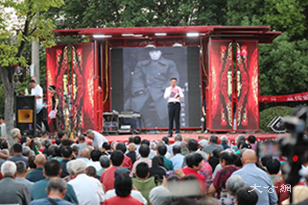 纪念唐玉成诞辰130周年暨豫东调唐门演唱会在河南虞城举行