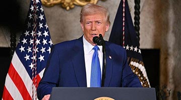 特朗普：以色列和伊朗同意全面停火