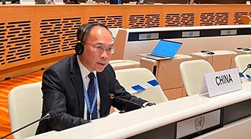 中方代表：美国军事打击伊朗，性质恶劣、史无前例