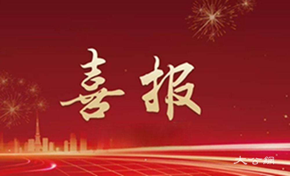 商丘市第一中学学子在“新时代好少年”读书活动中绽放异彩