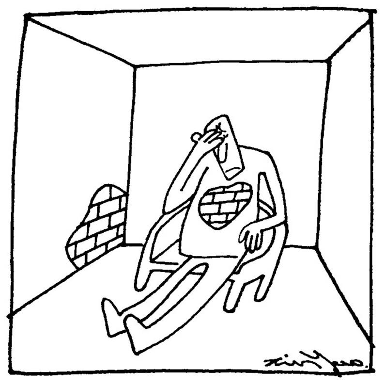 漫条思理/郑辛遥