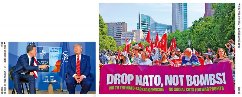 特朗普妄言空袭伊朗如向日本投原子弹