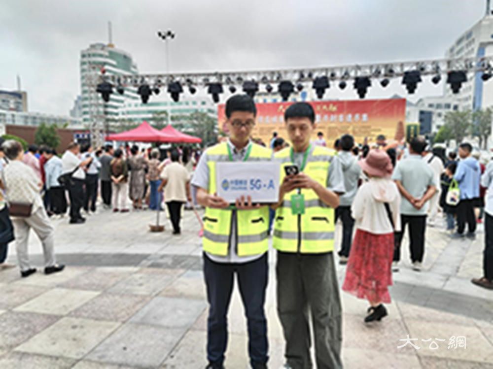 移起行 更出彩｜全省文旅盛会聚汴梁 河南移动通信保障为大会护航添彩