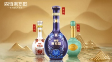 四特酒，在传承与变革中铸就特香典范