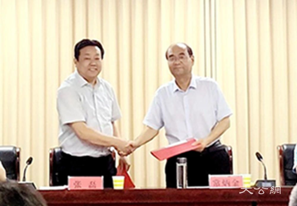 商丘启动中小微企业质量认证提升行动 助力产业升级