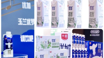 光明优加携手上海电视节:以品质营养致敬国民光影记忆,共启健康与文化交融新篇