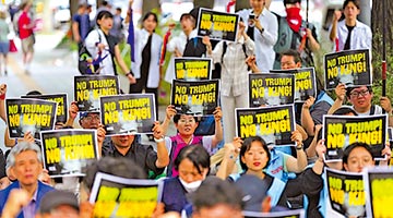 特朗普或不延长对等关税暂缓期