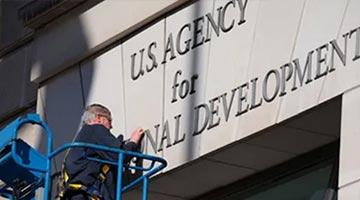 美国国际开发署正式关闭