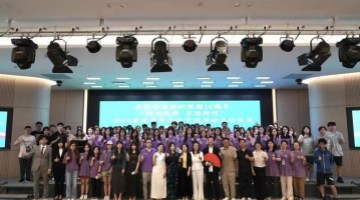 “同心筑梦·京港同行”，共启京港青年交流新篇