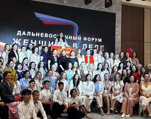 “巾帼领航．远东对话”｜2025洛阳市侨联组织企业家赴俄经贸考察活动圆满结束