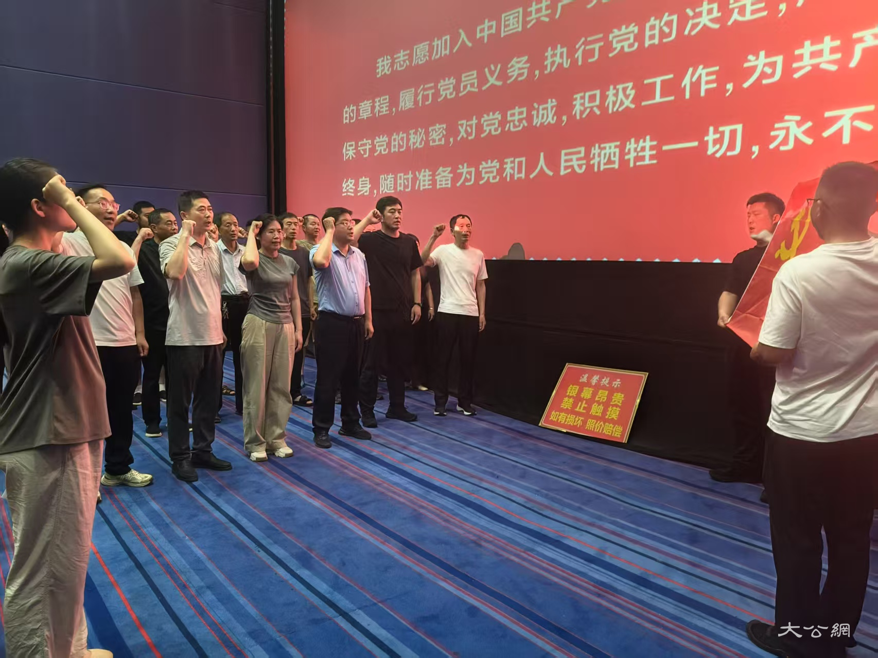 平舆东皇：光影铸魂 “决胜时刻”映初心