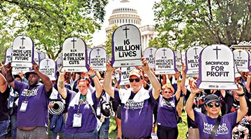 美众院讨论“大而美”法案 共和党内讧升级