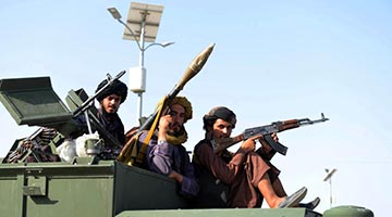 俄罗斯正式承认阿富汗临时政府