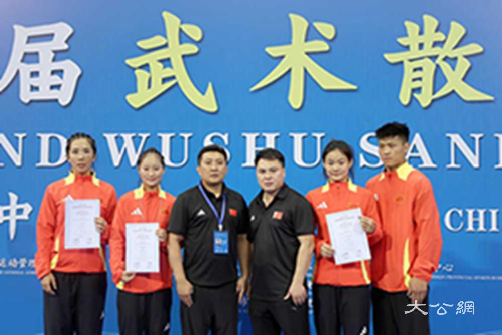 塔沟学员第二届武术散打亚洲杯斩获3金1银