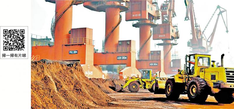 ﻿大陆遏“独” 对8家台军工企出口管制