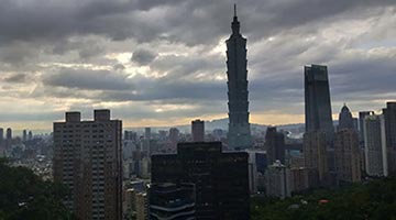 以色列议员公然将台湾称为“国家”，我使馆：严正交涉