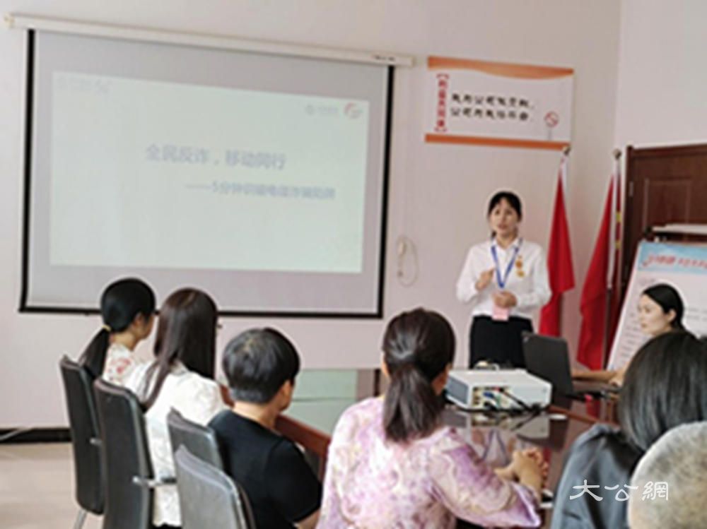 开封杞县：反诈宣传进企业 守护员工“钱袋子