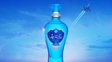 正式签约！洋河股份携手中船文创“挺进深蓝”