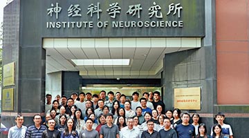 ﻿中国参与国际脑图谱科研 解码人类脑疾成因