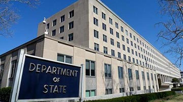 美国务院称将迅速实施裁员及重组计划