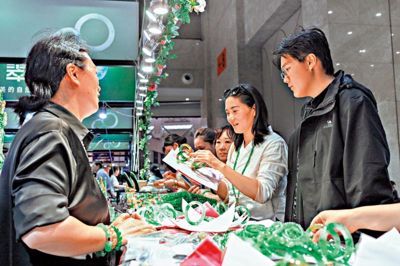 ﻿财经万象/建设国际消费中心城市四点建议\付一夫