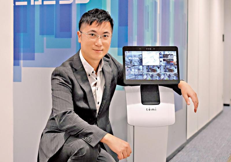 香港健康科技扶持政策