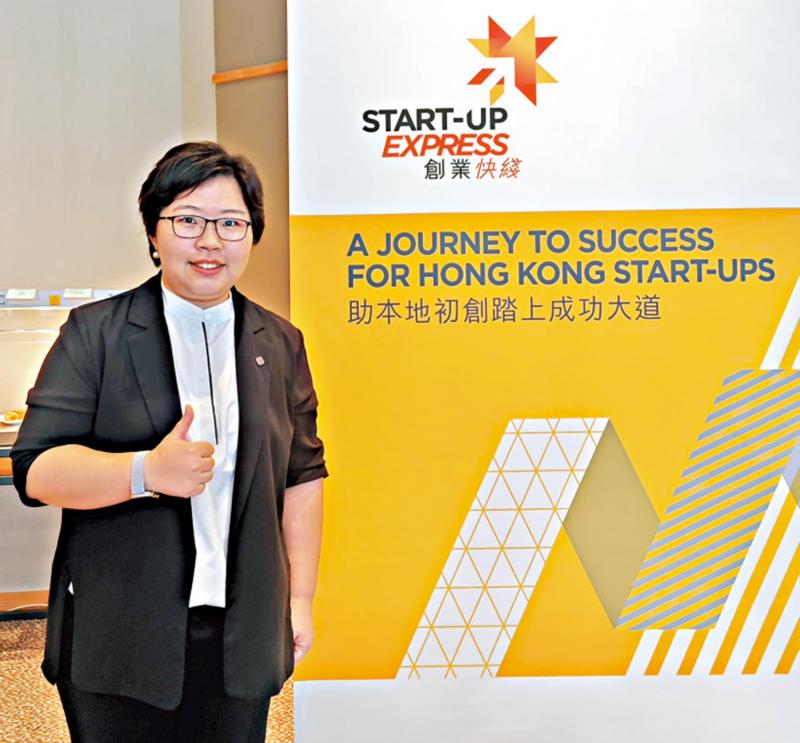 创业艰难/健康食品临床实验 成本至少200万