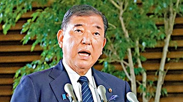 ﻿日本参议院选举 石破茂背水一战