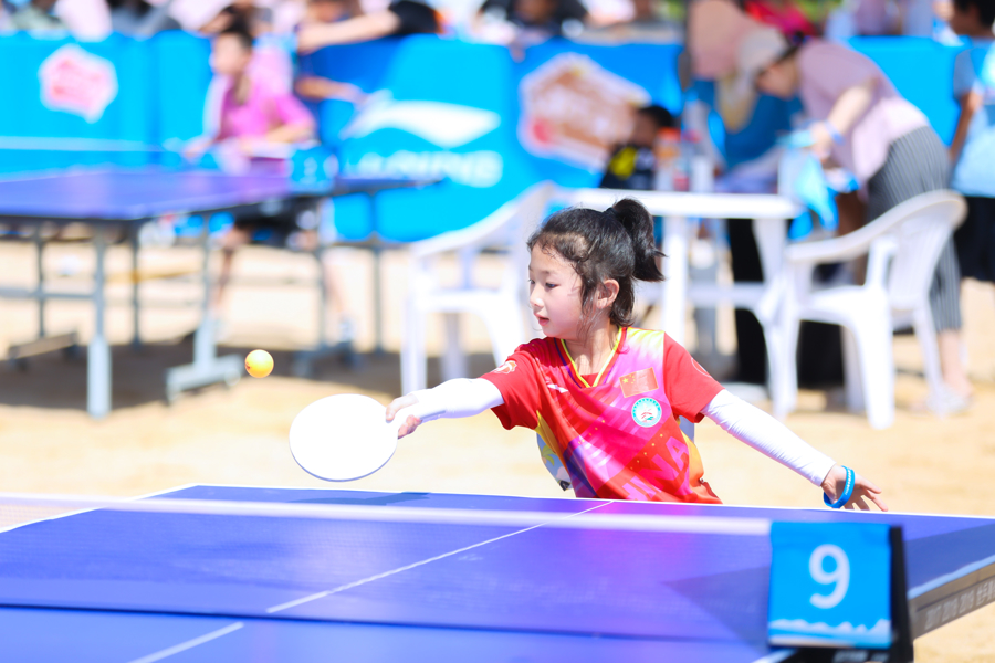 中國乒協第二屆「國球進公園」繫列賽事活動在海口舉行