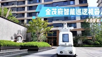 业务落地与服务升级深度协同,金茂服务“金玉满堂”产品服务体系构建良性循环发展模式