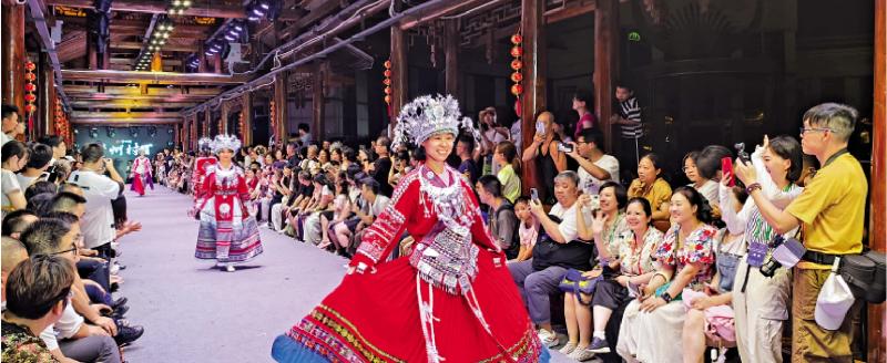 港澳文旅业者探访贵州 共拓合作新空间