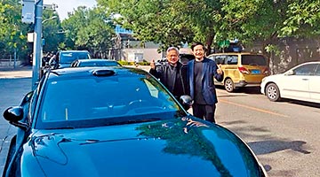 ﻿黄仁勳劝美政府不必担心：中国军方无需依赖英伟达芯片