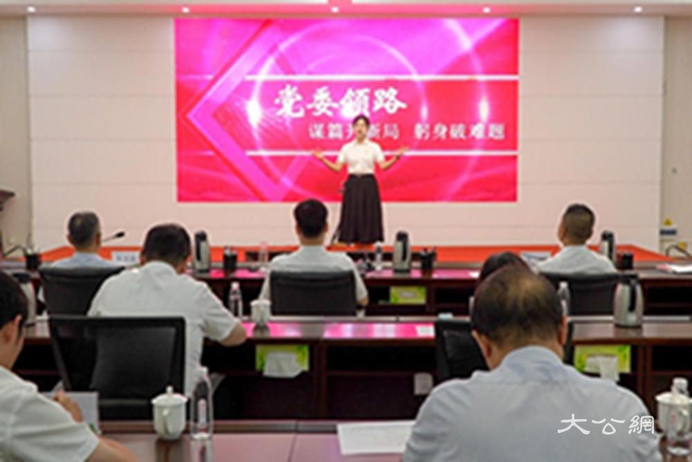 开封移动召开“不忘初心 移路向党”宣讲报告会