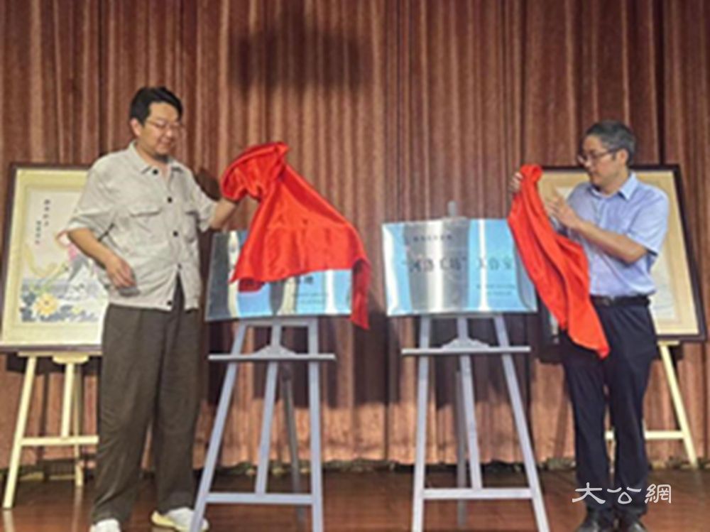 青春力量注入非遗传承 河洛非遗产高校传承基地在洛阳揭牌