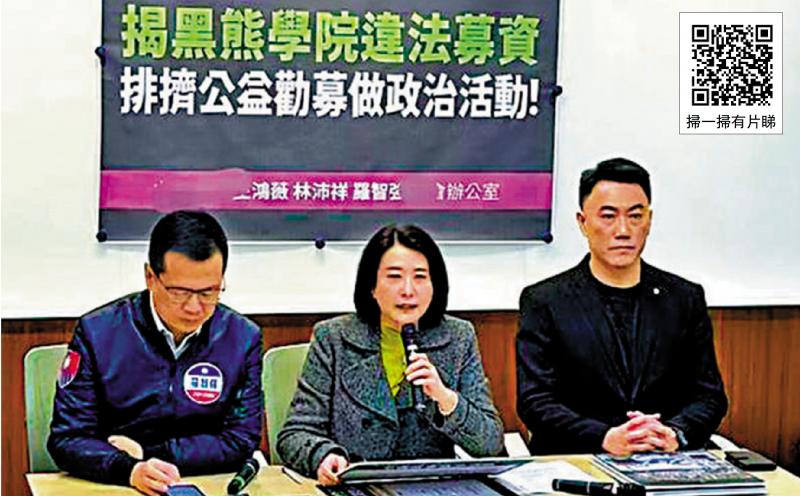 ﻿“独”企“洗白”败露 被大陆取消注册