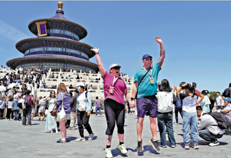 “China Travel”成全球旅行新时尚  上半年免签入境外国人大增53.9%