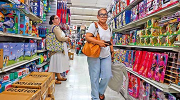 全球对中国好感度升 美国声誉下跌