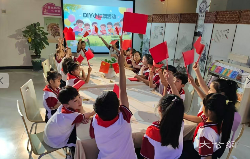 河南杞县开展“护苗．绿书签”活动 助力青少年健康成长