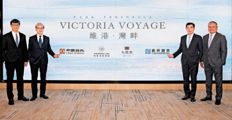 维港．湾畔共四期 最快下月卖