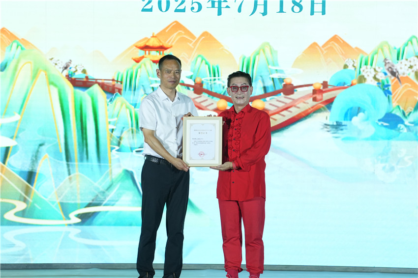 六小龄童出任“济源公益文化旅游形象大使”