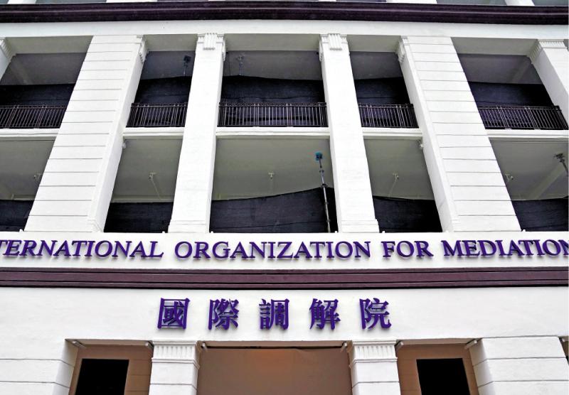 ﻿明观四海/港法律获国际认可 护航中企出海\梁海明、梁海明