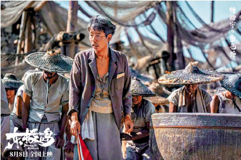 內地暑期檔電影總票房破47億