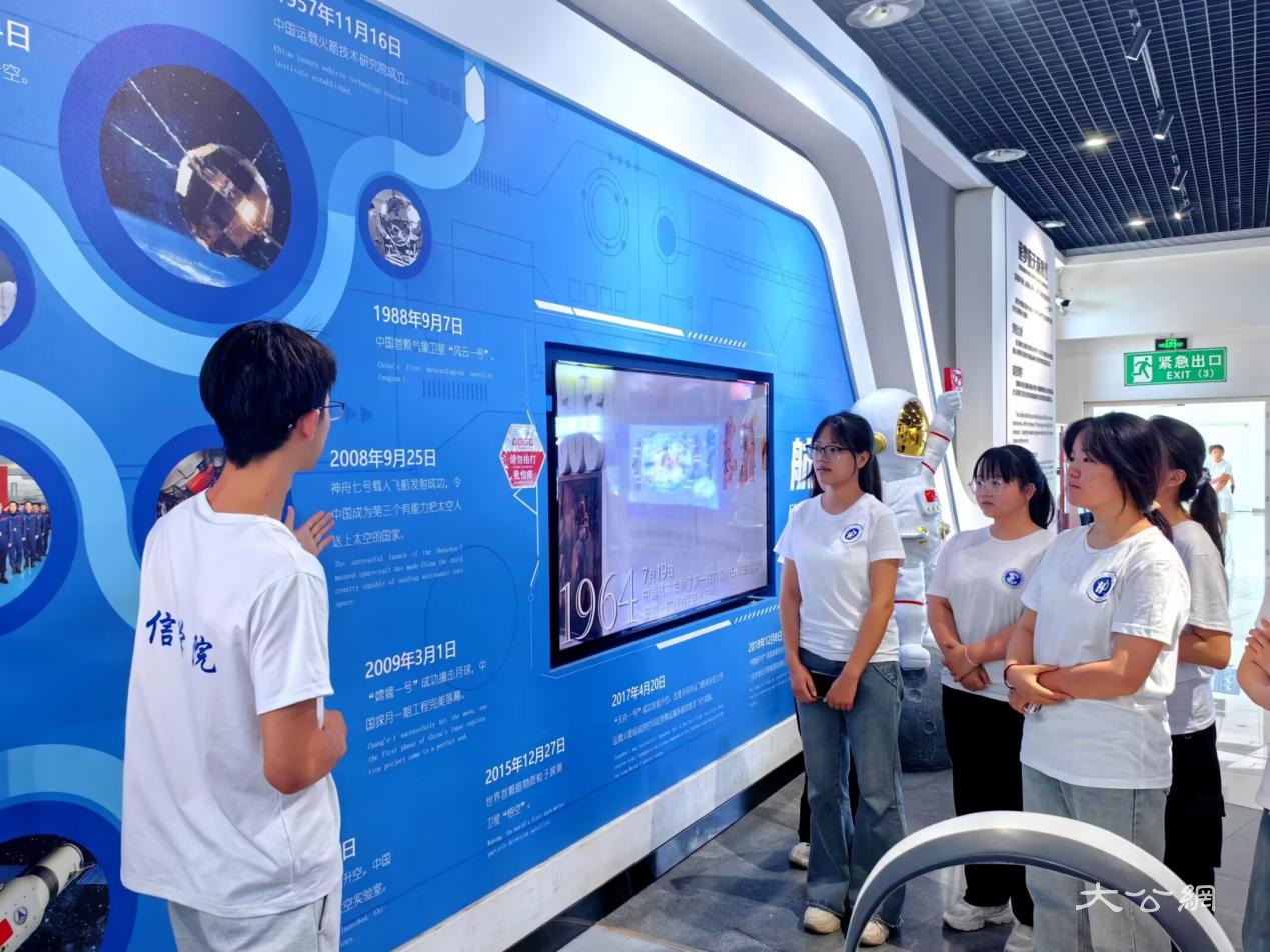 河南理工大学“两弹一星”精神宣讲团：解锁精神密码 激扬青春力量